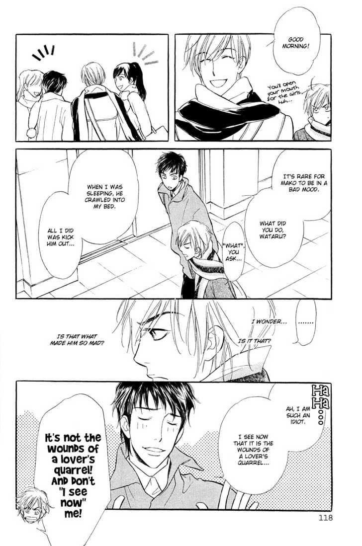 Kiss ja Tomaranai! Chapter 4 page 21 - Chapter 4