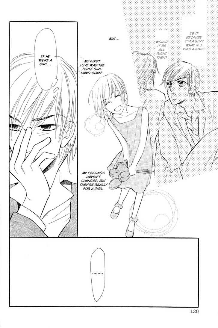 Kiss ja Tomaranai! Chapter 4 page 23 - Chapter 4