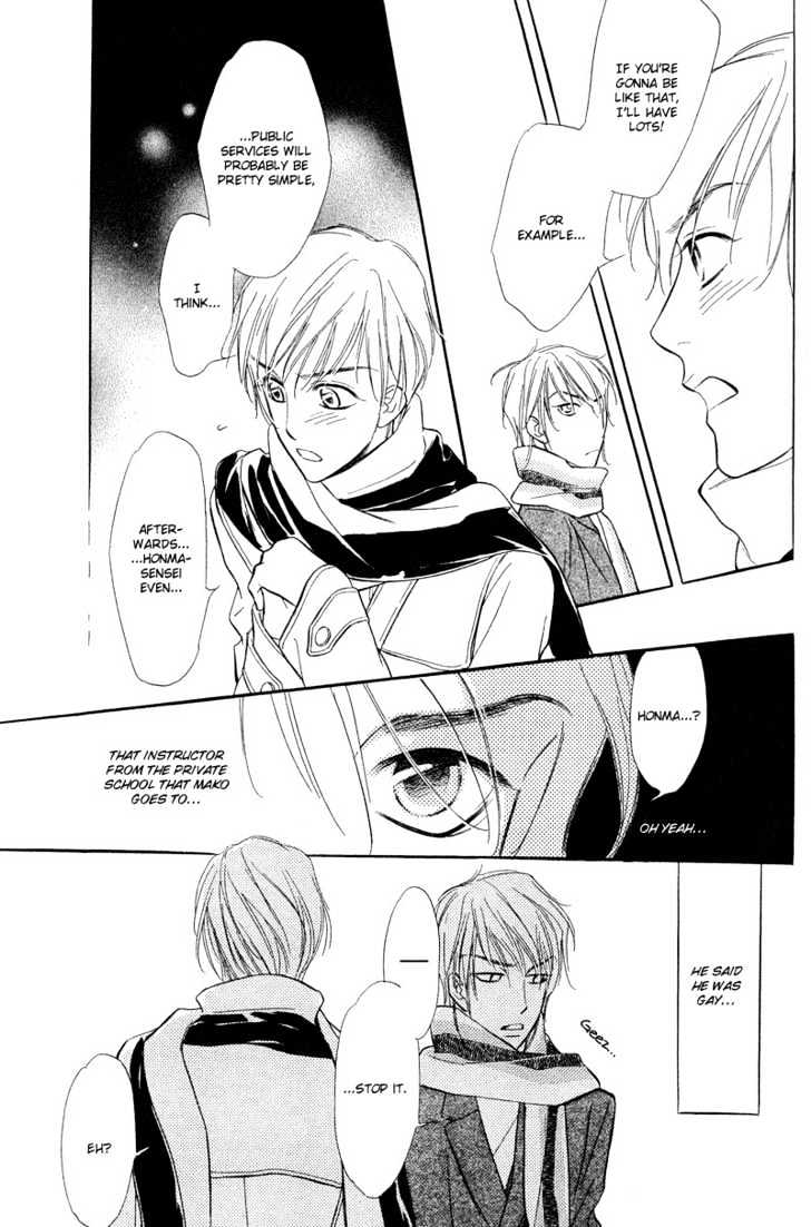 Kiss ja Tomaranai! Chapter 4 page 28 - Chapter 4