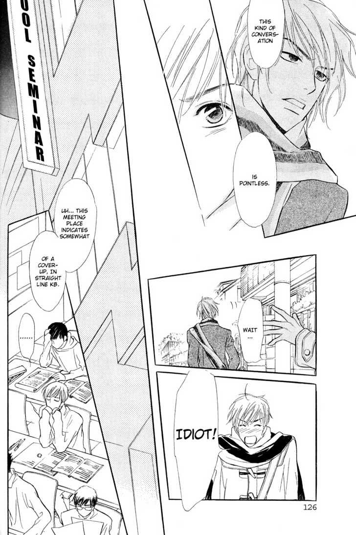 Kiss ja Tomaranai! Chapter 4 page 29 - Chapter 4