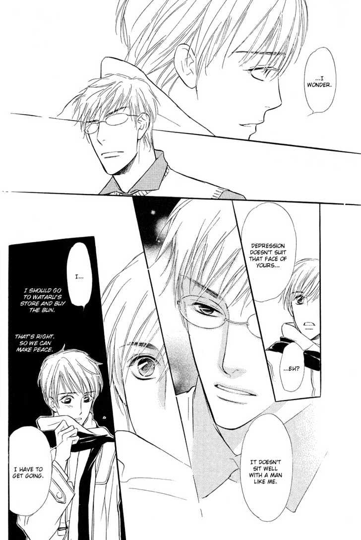 Kiss ja Tomaranai! Chapter 4 page 31 - Chapter 4
