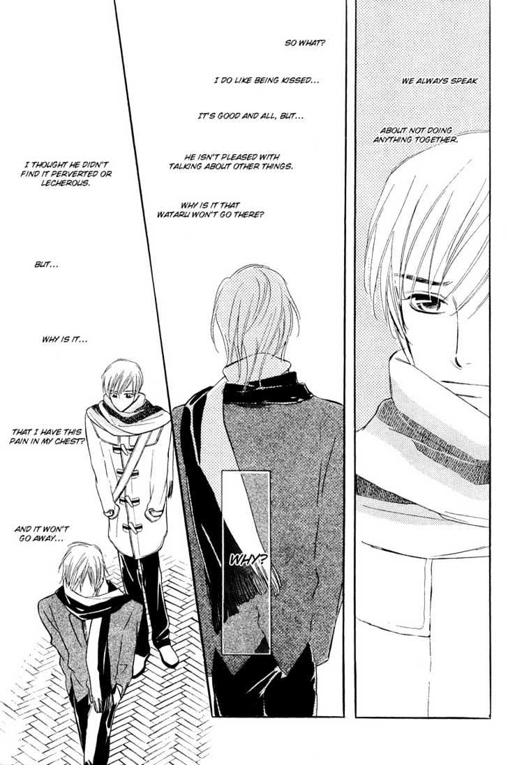 Kiss ja Tomaranai! Chapter 4 page 6 - Chapter 4