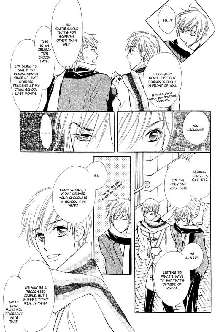 Kiss ja Tomaranai! Chapter 4 page 8 - Chapter 4
