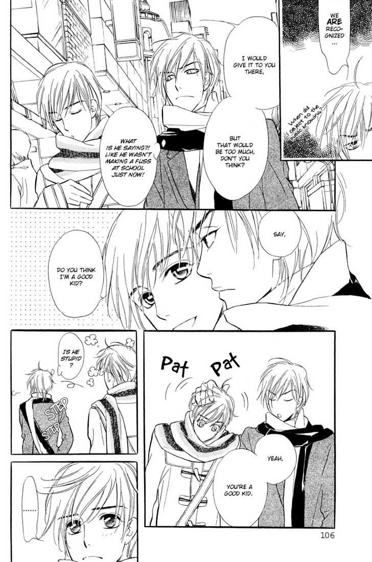 Kiss ja Tomaranai! Chapter 4 page 9 - Chapter 4