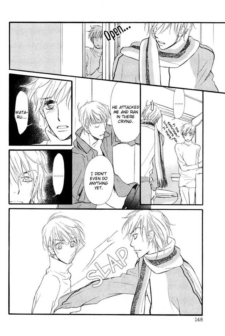 Kiss ja Tomaranai! Chapter 5 page 19 - Chapter 5
