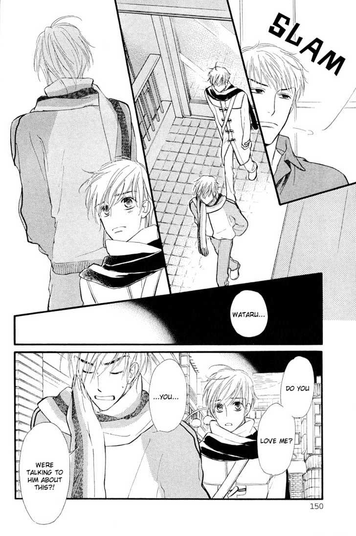 Kiss ja Tomaranai! Chapter 5 page 21 - Chapter 5