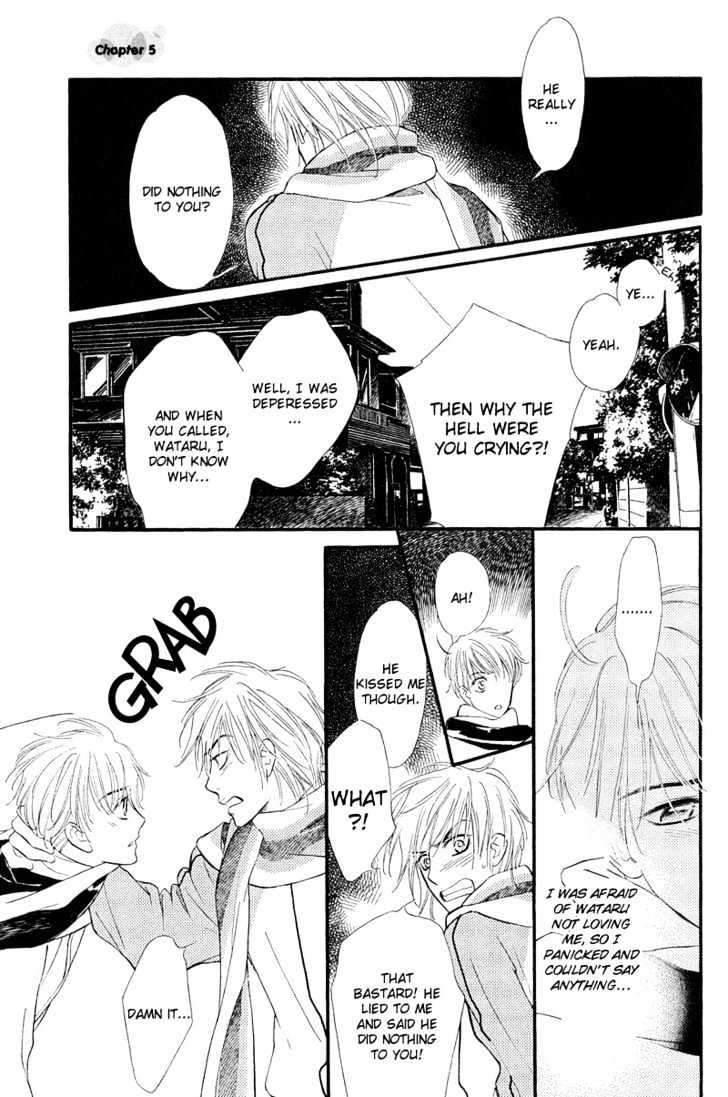 Kiss ja Tomaranai! Chapter 5 page 22 - Chapter 5