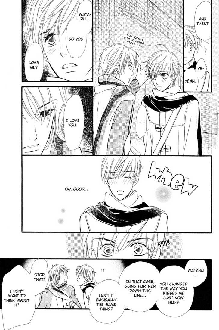 Kiss ja Tomaranai! Chapter 5 page 24 - Chapter 5
