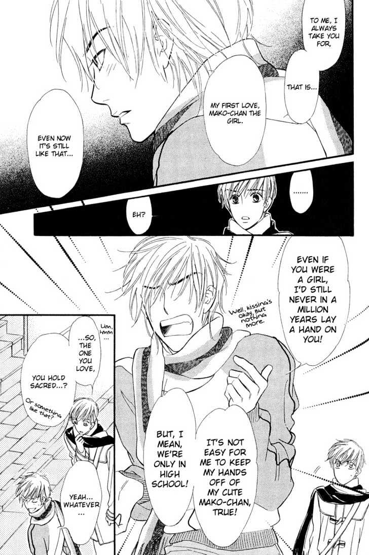 Kiss ja Tomaranai! Chapter 5 page 26 - Chapter 5