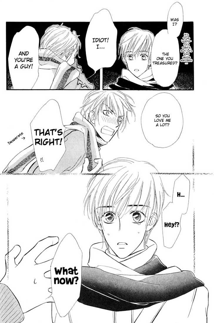 Kiss ja Tomaranai! Chapter 5 page 27 - Chapter 5