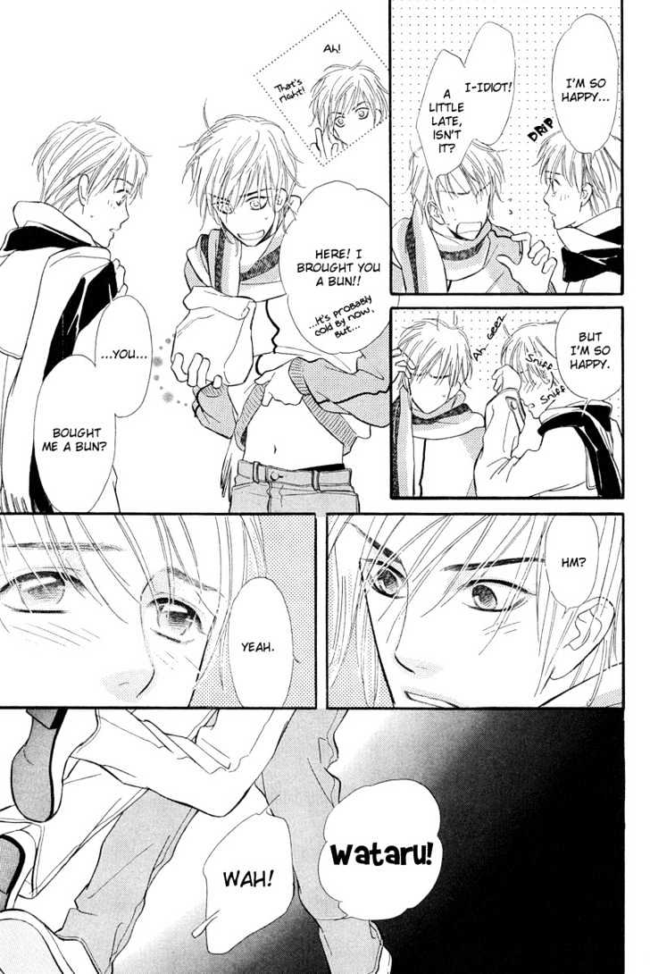 Kiss ja Tomaranai! Chapter 5 page 28 - Chapter 5