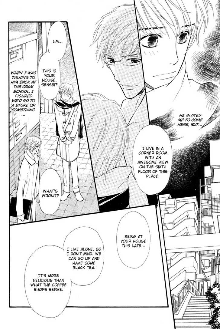 Kiss ja Tomaranai! Chapter 5 page 3 - Chapter 5
