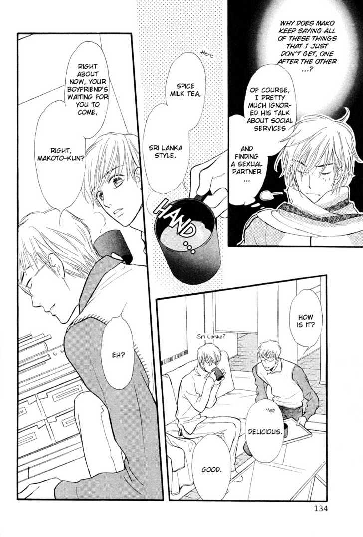 Kiss ja Tomaranai! Chapter 5 page 5 - Chapter 5