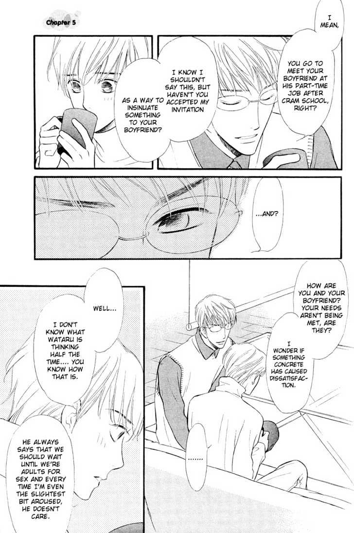 Kiss ja Tomaranai! Chapter 5 page 6 - Chapter 5