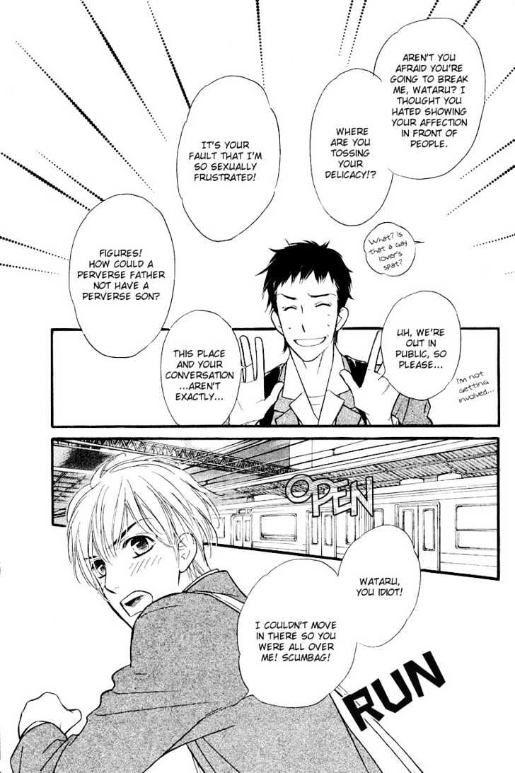 Kiss ja Tomaranai! Chapter 6 page 14 - Chapter 6
