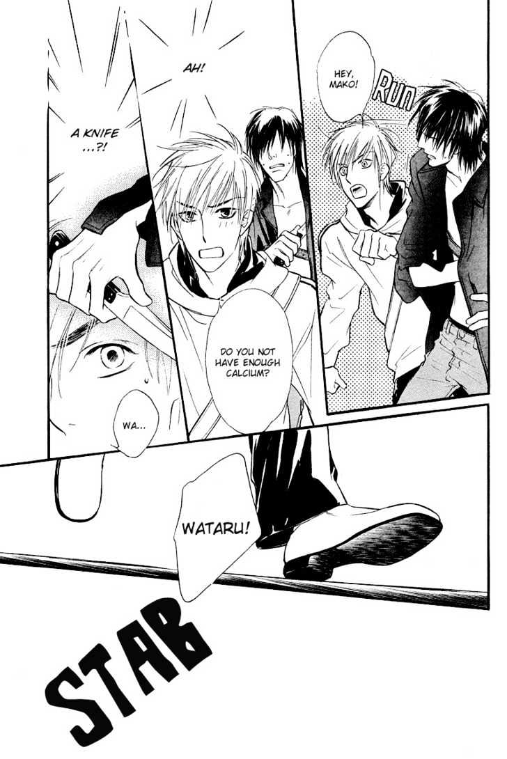 Kiss ja Tomaranai! Chapter 6 page 16 - Chapter 6