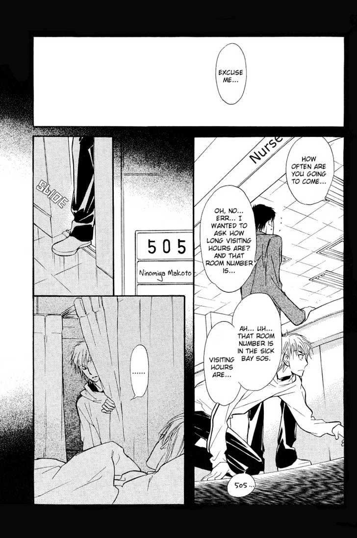 Kiss ja Tomaranai! Chapter 6 page 20 - Chapter 6
