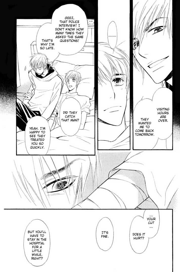 Kiss ja Tomaranai! Chapter 6 page 22 - Chapter 6
