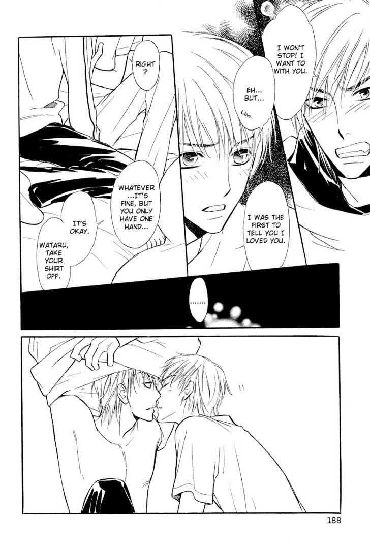 Kiss ja Tomaranai! Chapter 6 page 27 - Chapter 6