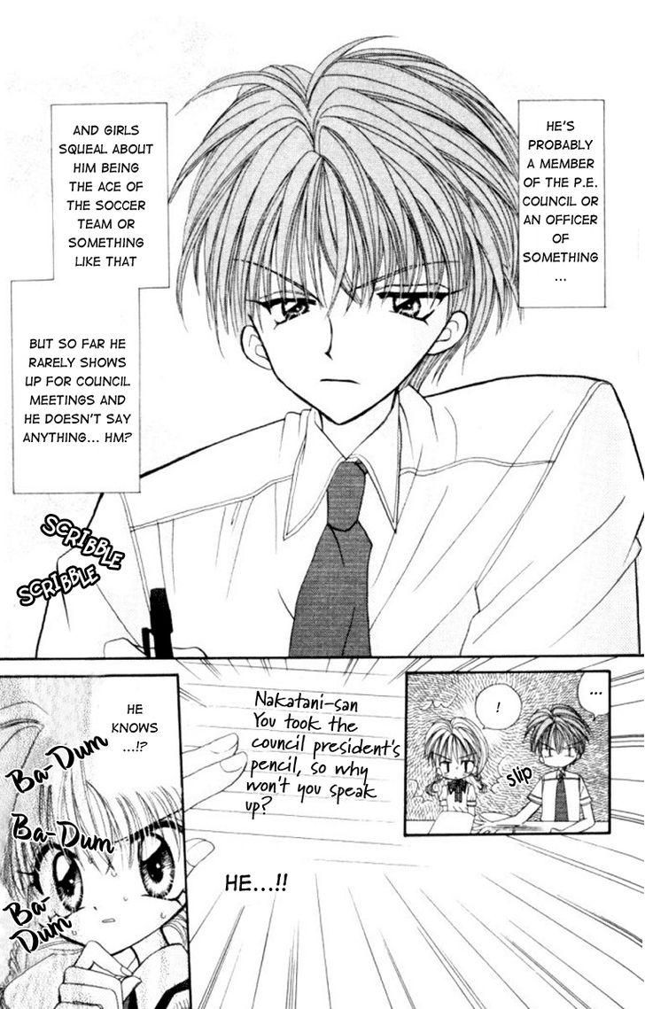 Kiss kara Hajimaru Chapter 1 page 11 - Chapter 1 : It Started With a Kiss