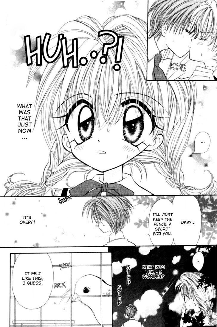 Kiss kara Hajimaru Chapter 1 page 16 - Chapter 1 : It Started With a Kiss