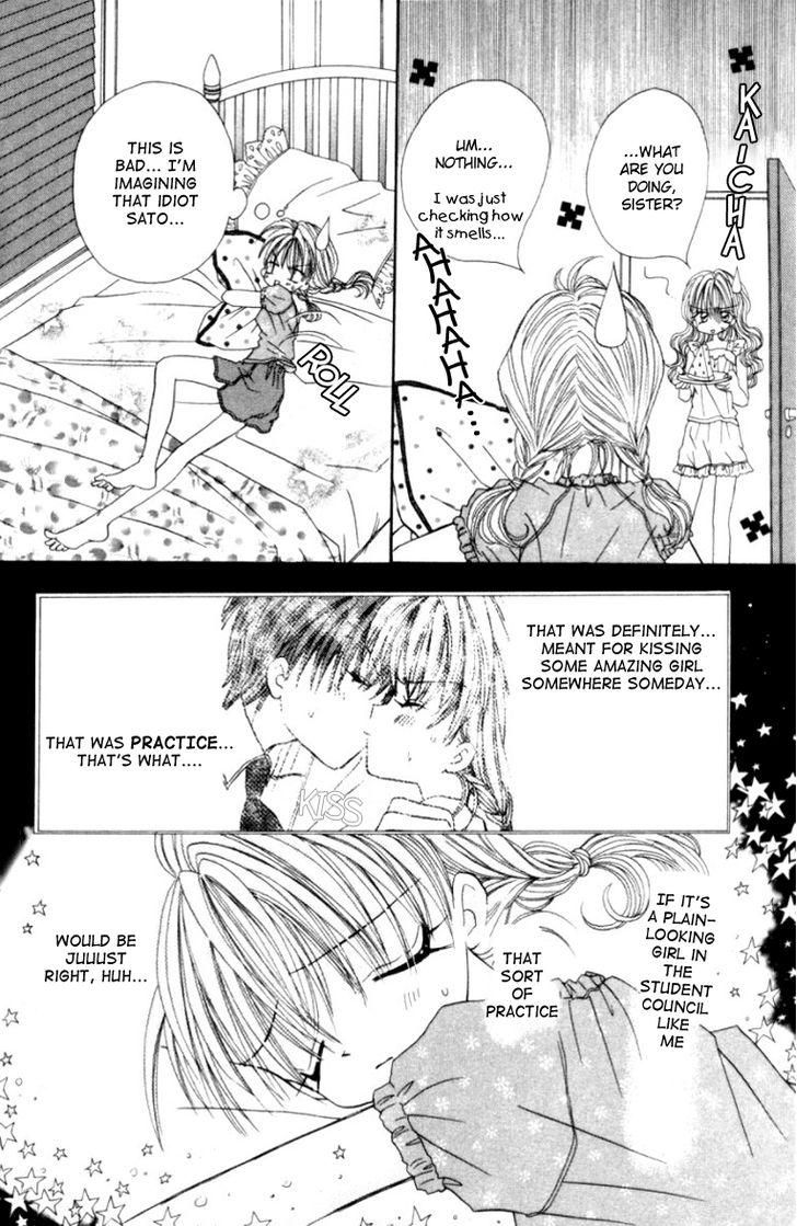 Kiss kara Hajimaru Chapter 1 page 18 - Chapter 1 : It Started With a Kiss