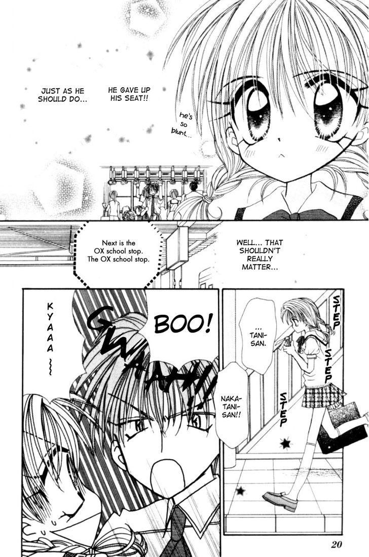 Kiss kara Hajimaru Chapter 1 page 22 - Chapter 1 : It Started With a Kiss