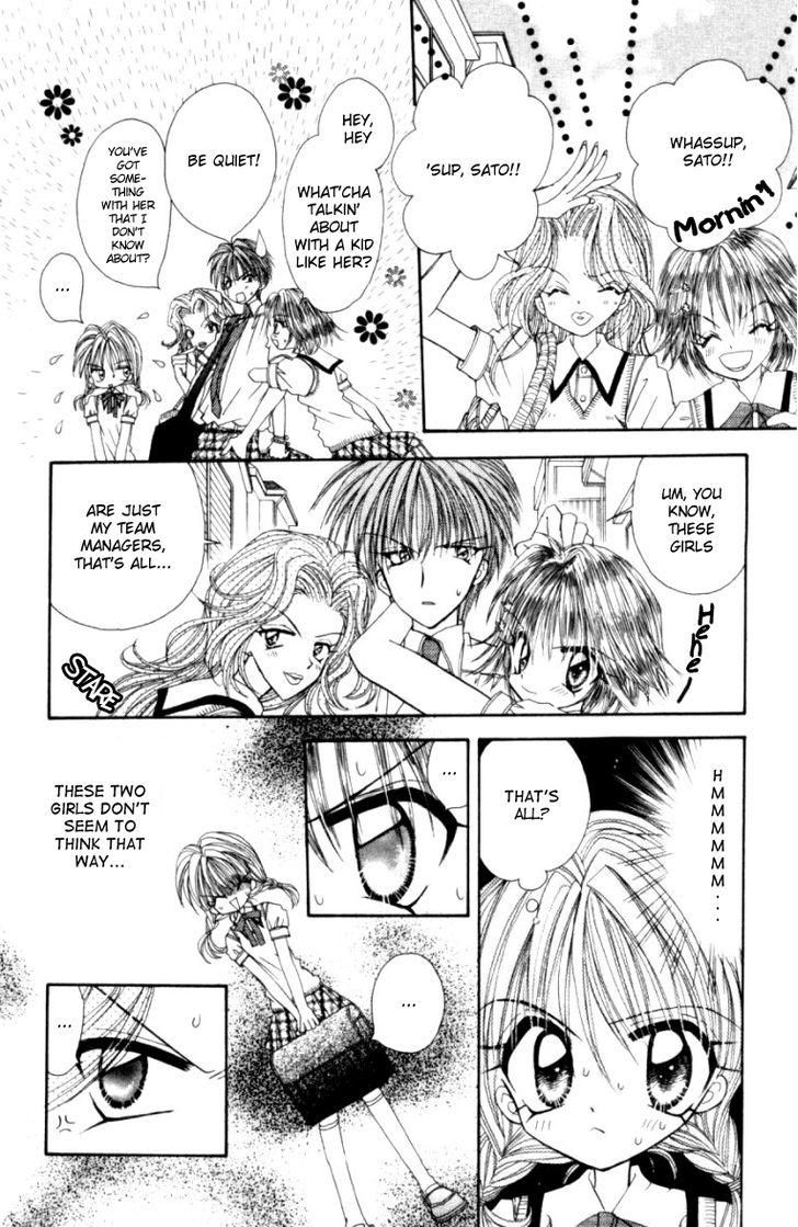 Kiss kara Hajimaru Chapter 1 page 24 - Chapter 1 : It Started With a Kiss