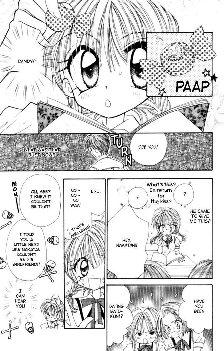 Kiss kara Hajimaru Chapter 1 page 27 - Chapter 1 : It Started With a Kiss