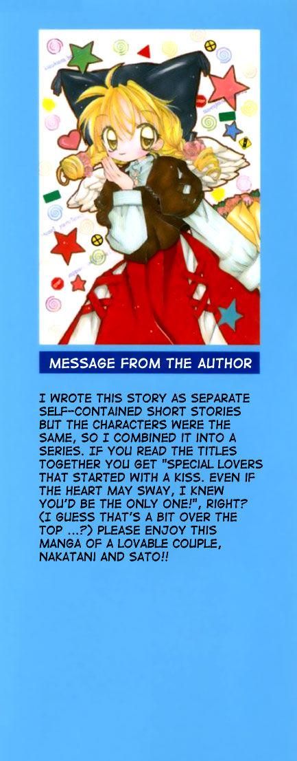Kiss kara Hajimaru Chapter 1 page 3 - Chapter 1 : It Started With a Kiss