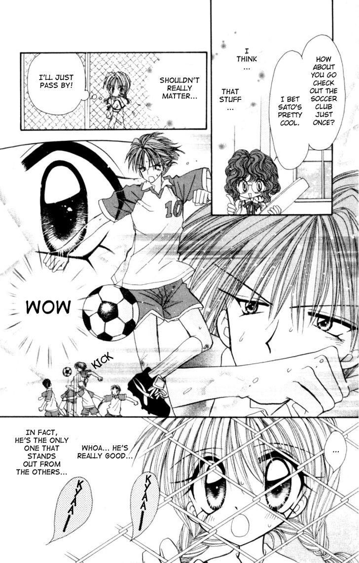 Kiss kara Hajimaru Chapter 1 page 30 - Chapter 1 : It Started With a Kiss