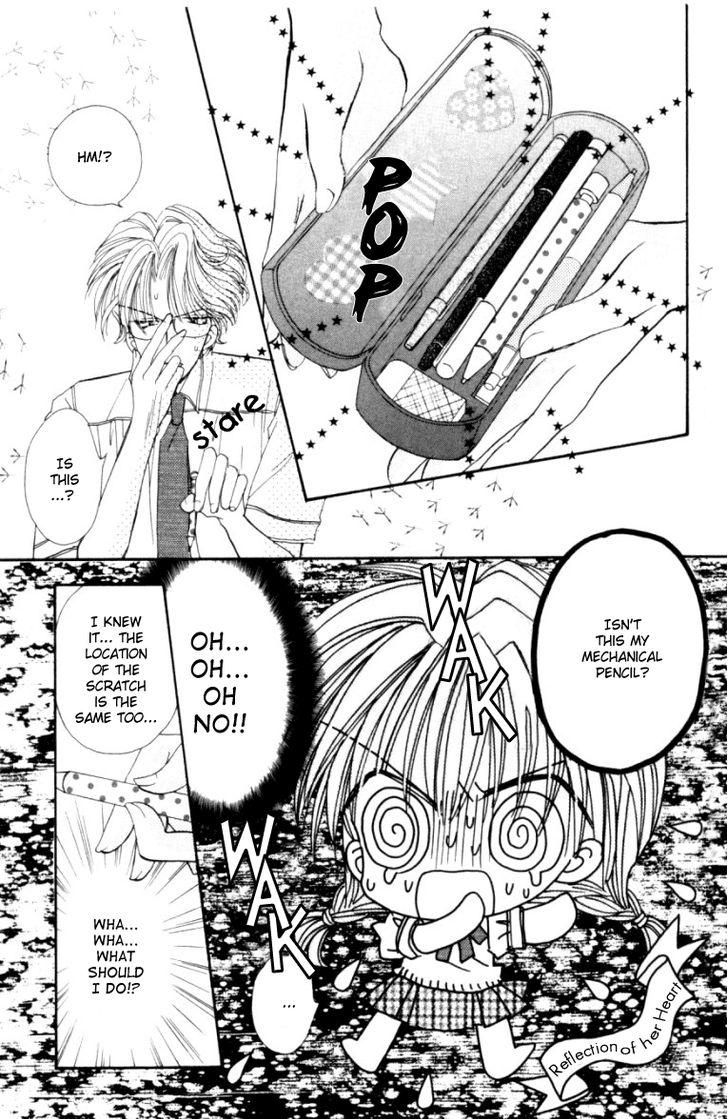 Kiss kara Hajimaru Chapter 1 page 33 - Chapter 1 : It Started With a Kiss