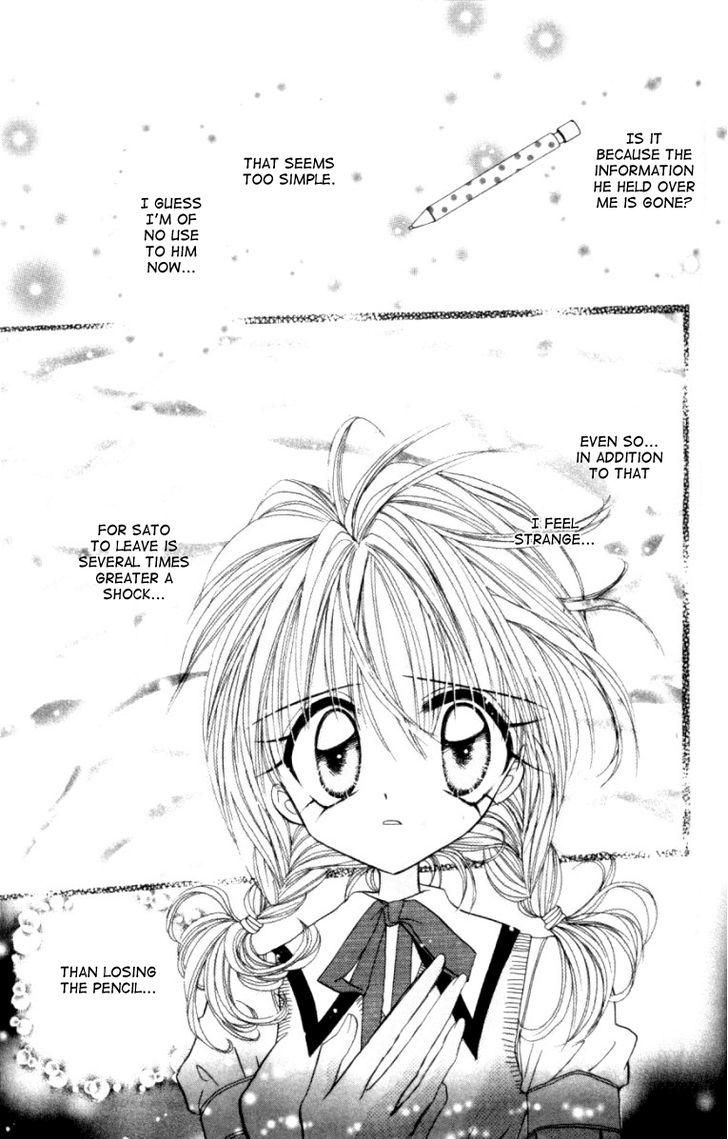 Kiss kara Hajimaru Chapter 1 page 37 - Chapter 1 : It Started With a Kiss