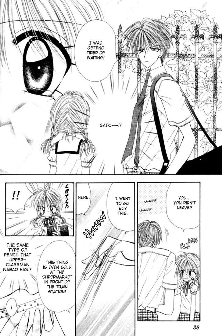 Kiss kara Hajimaru Chapter 1 page 40 - Chapter 1 : It Started With a Kiss