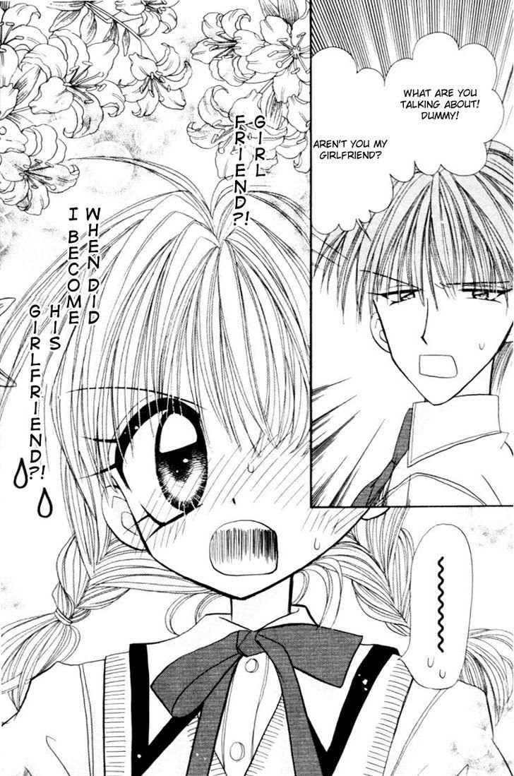 Kiss kara Hajimaru Chapter 1 page 42 - Chapter 1 : It Started With a Kiss