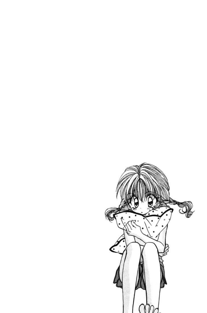 Kiss kara Hajimaru Chapter 1 page 47 - Chapter 1 : It Started With a Kiss