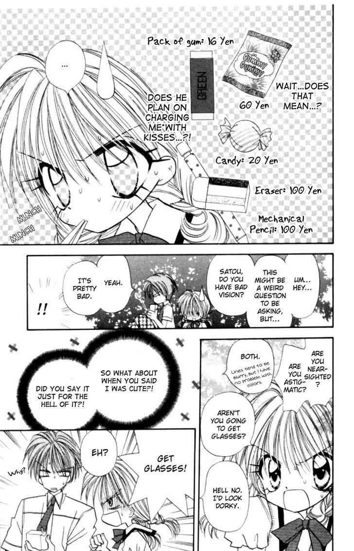 Kiss kara Hajimaru Chapter 2 page 16 - Chapter 2 : Special Lovers!
