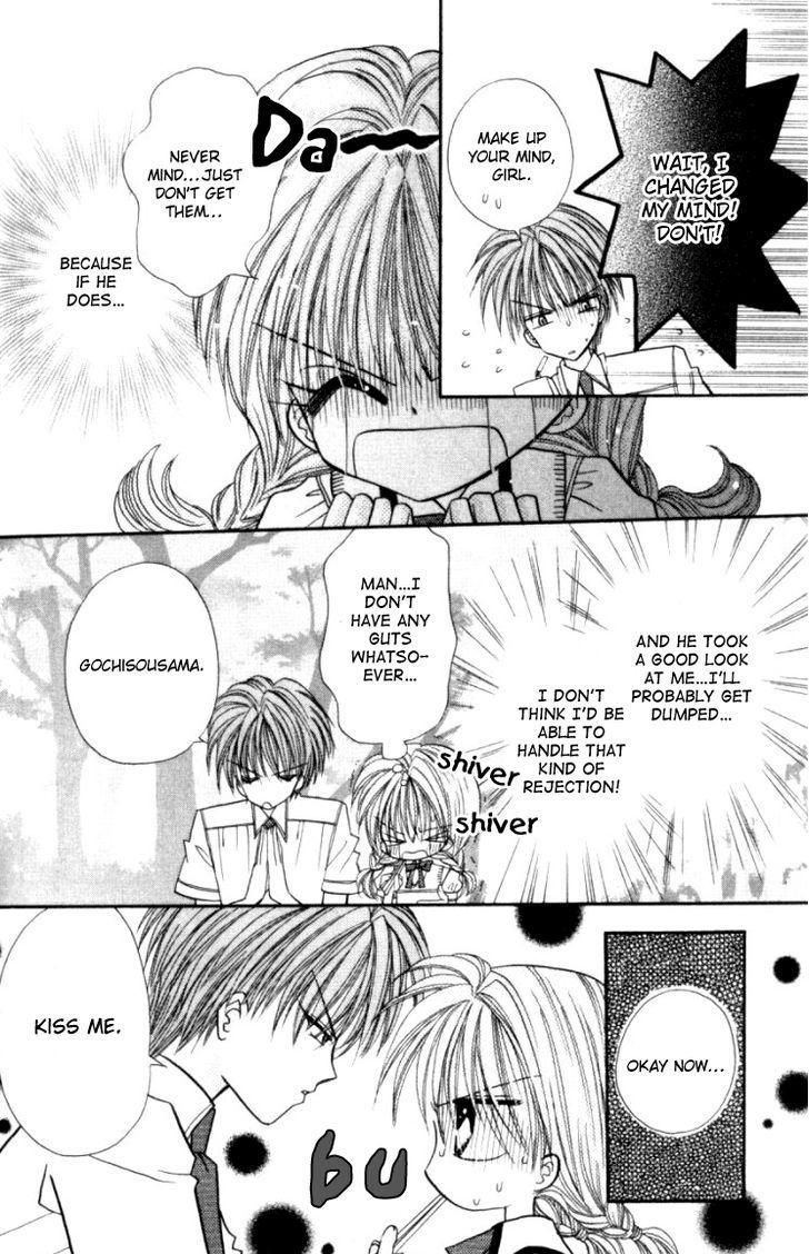 Kiss kara Hajimaru Chapter 2 page 17 - Chapter 2 : Special Lovers!