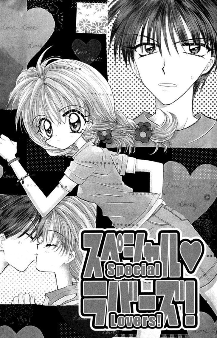 Kiss kara Hajimaru Chapter 2 page 2 - Chapter 2 : Special Lovers!