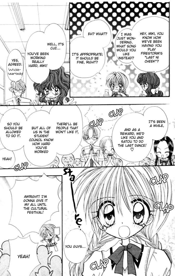 Kiss kara Hajimaru Chapter 2 page 22 - Chapter 2 : Special Lovers!