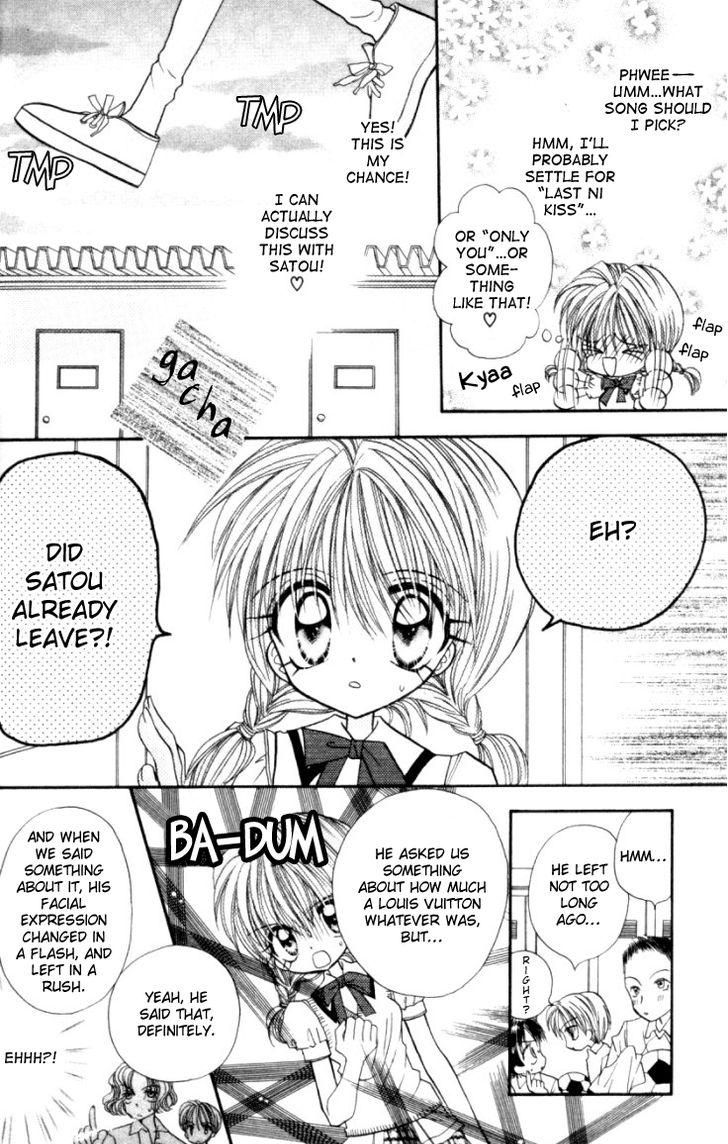 Kiss kara Hajimaru Chapter 2 page 23 - Chapter 2 : Special Lovers!
