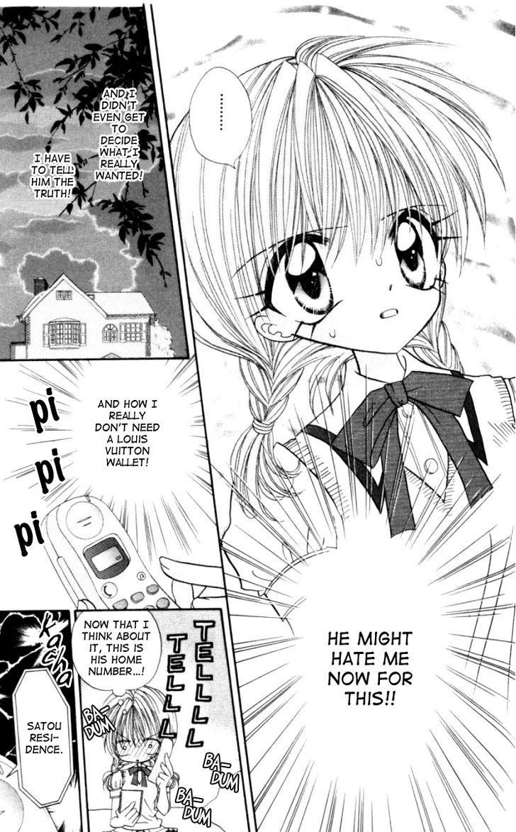 Kiss kara Hajimaru Chapter 2 page 24 - Chapter 2 : Special Lovers!