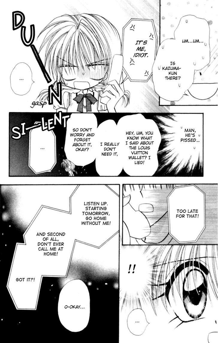 Kiss kara Hajimaru Chapter 2 page 25 - Chapter 2 : Special Lovers!