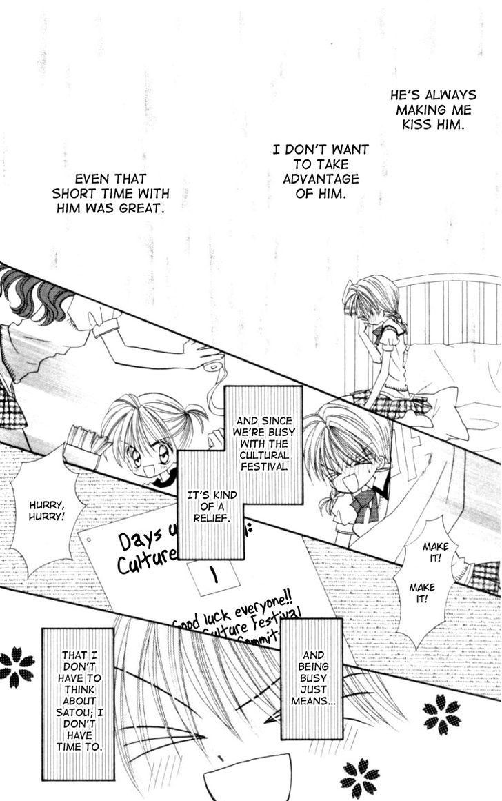 Kiss kara Hajimaru Chapter 2 page 27 - Chapter 2 : Special Lovers!