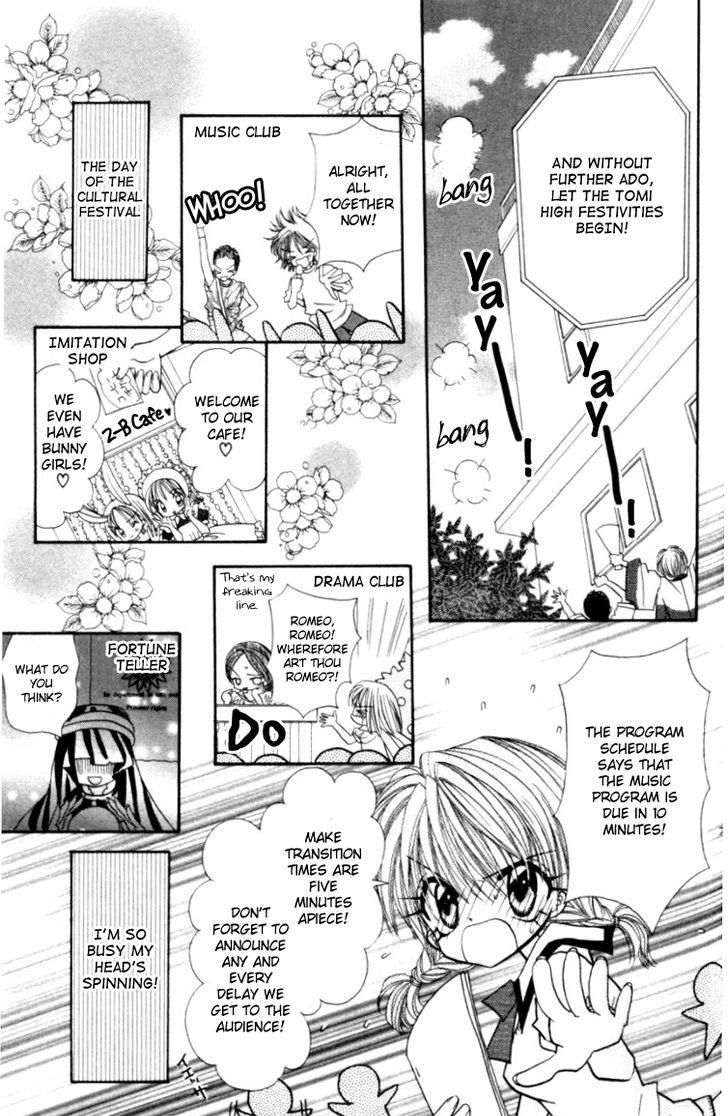 Kiss kara Hajimaru Chapter 2 page 28 - Chapter 2 : Special Lovers!