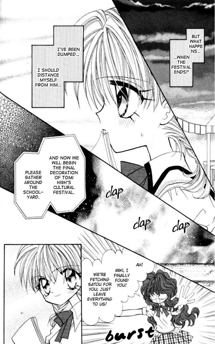 Kiss kara Hajimaru Chapter 2 page 29 - Chapter 2 : Special Lovers!