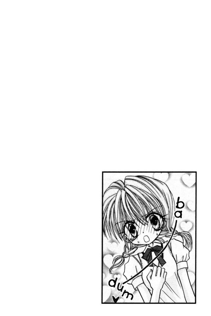 Kiss kara Hajimaru Chapter 2 page 44 - Chapter 2 : Special Lovers!