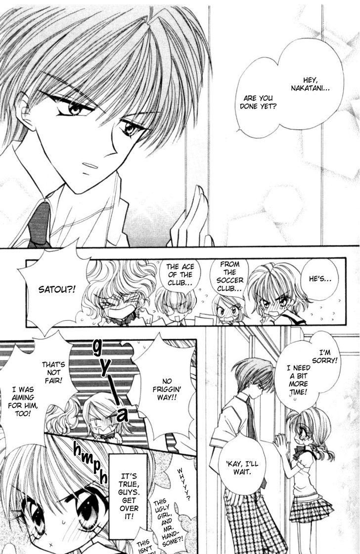 Kiss kara Hajimaru Chapter 2 page 6 - Chapter 2 : Special Lovers!