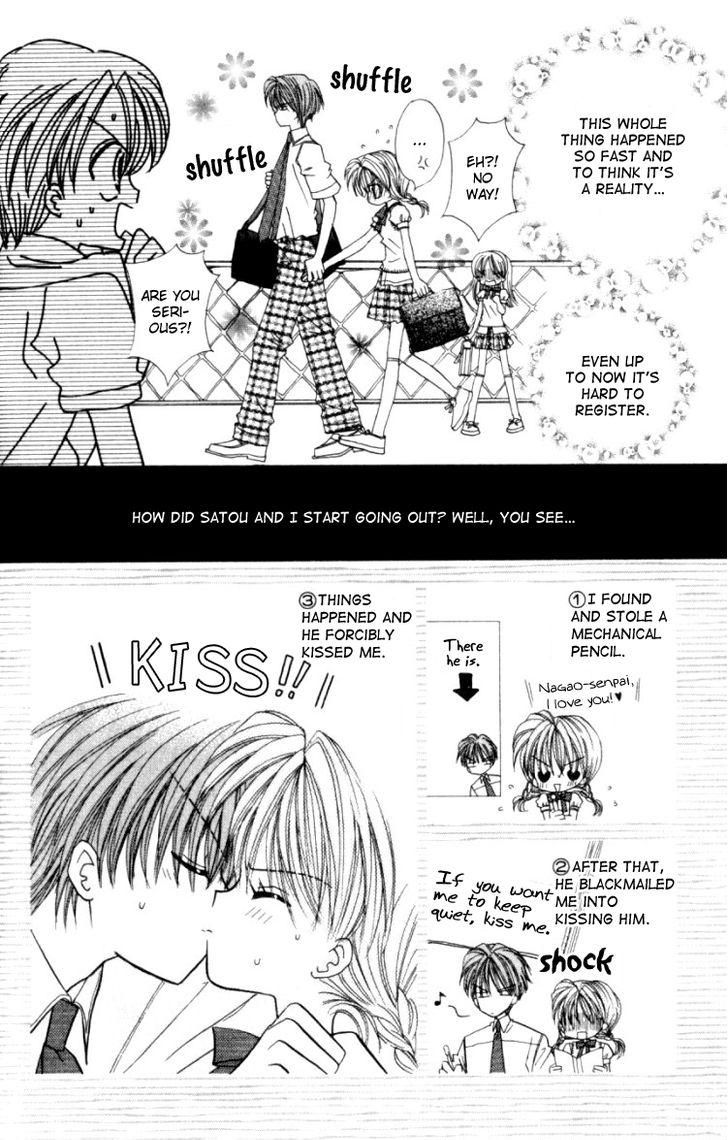Kiss kara Hajimaru Chapter 2 page 7 - Chapter 2 : Special Lovers!