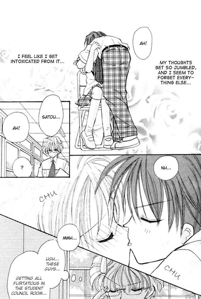 Kiss kara Hajimaru Chapter 3 page 10 - Chapter 3 : Even if the Heart May Sway